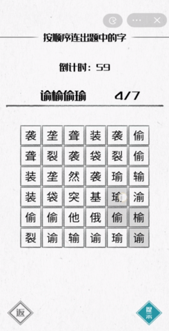 图文世界