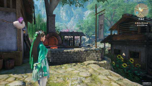 仙剑奇侠传75倍战斗道具mod