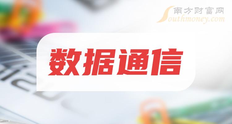 国际酒店管理软件排行_国际酒店管理软件品牌_国际酒店管理系统软件排名