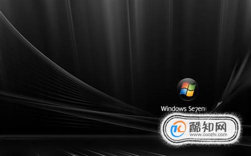 windows732旗舰版密钥_win7旗舰版密钥是什么意思_win7旗舰密钥