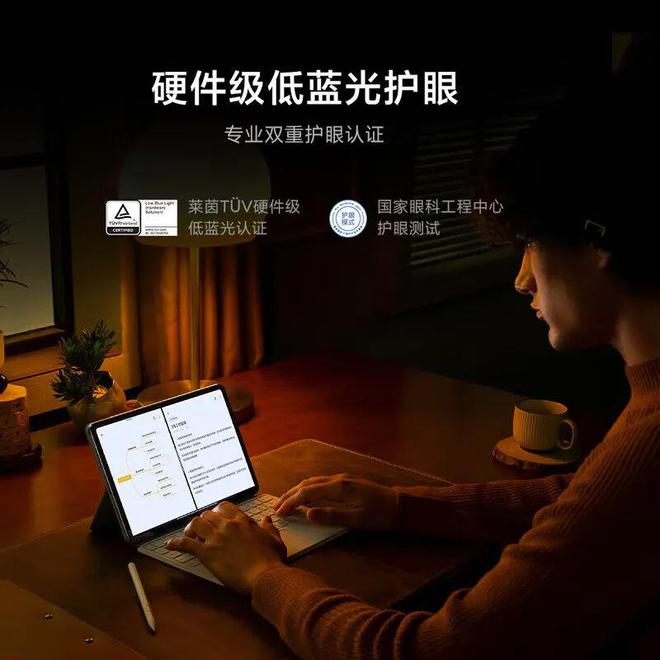 平板电脑安装windows_平板电脑安装win8_平板电脑安装win11