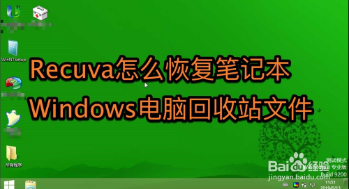 文件存在d盘_d盘文件夹里的内容丢失怎么办_d盘里的文件夹不见了