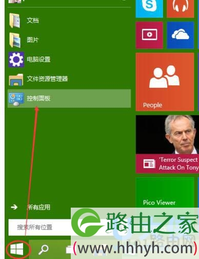 windows10推荐版本_win102004推送_官方推送win10版本号