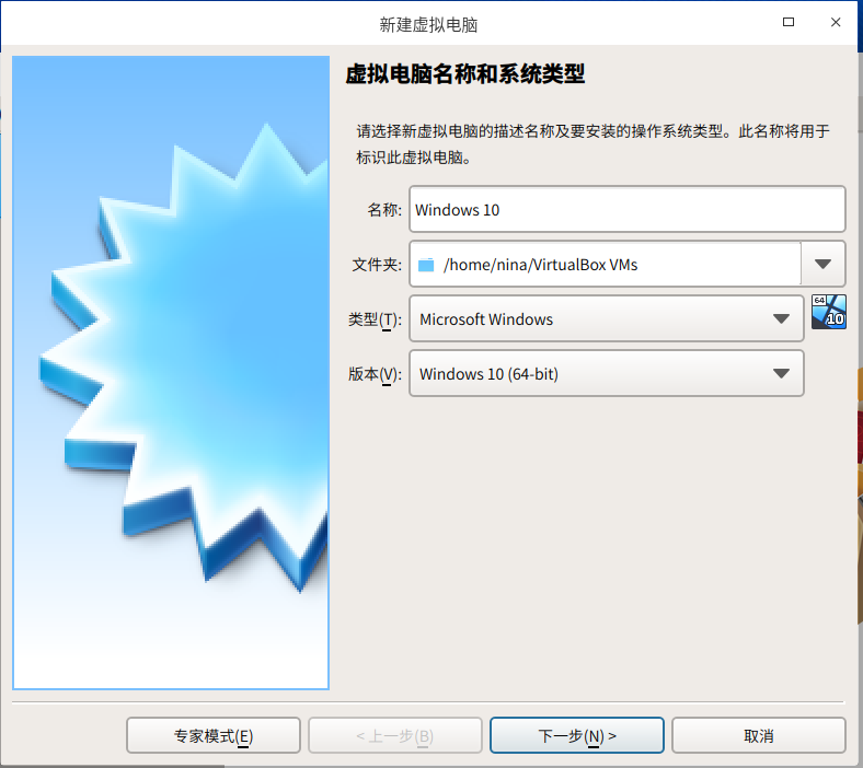 下载安装WIFI万能钥匙_wine下载安装_下载安装WIFI