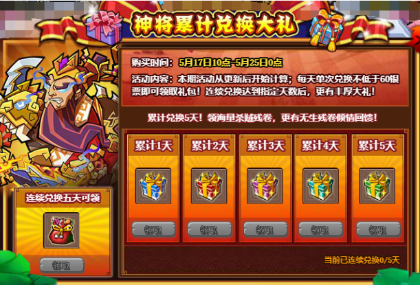 华为游戏中心充值返利_华为游戏的充值返利活动_华为手机游戏充值返利