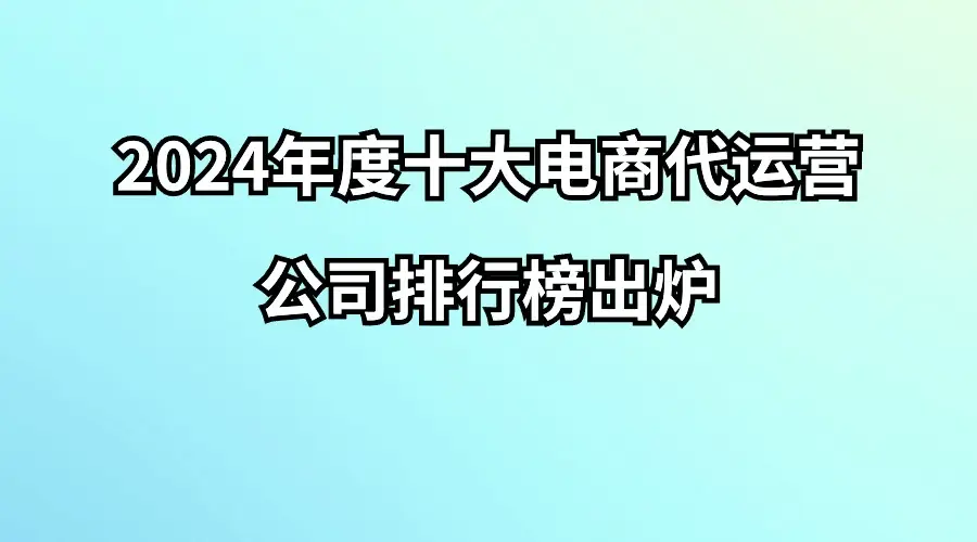 销售精灵怎么看坐标_虚拟坐标精灵_坐标平台