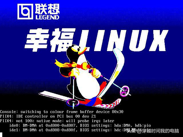 linux培训多少钱_培训钱是面试成功后才给吗_培训钱不退我怎么处理