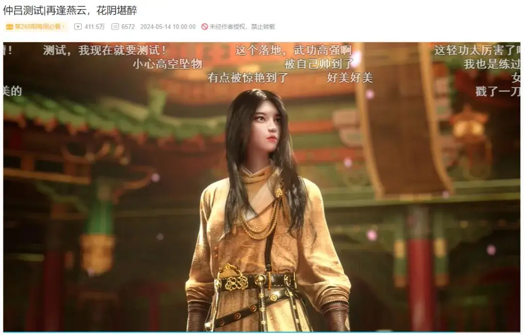 华为游戏中心._华为中心游戏旧版本_华为中心游戏中心