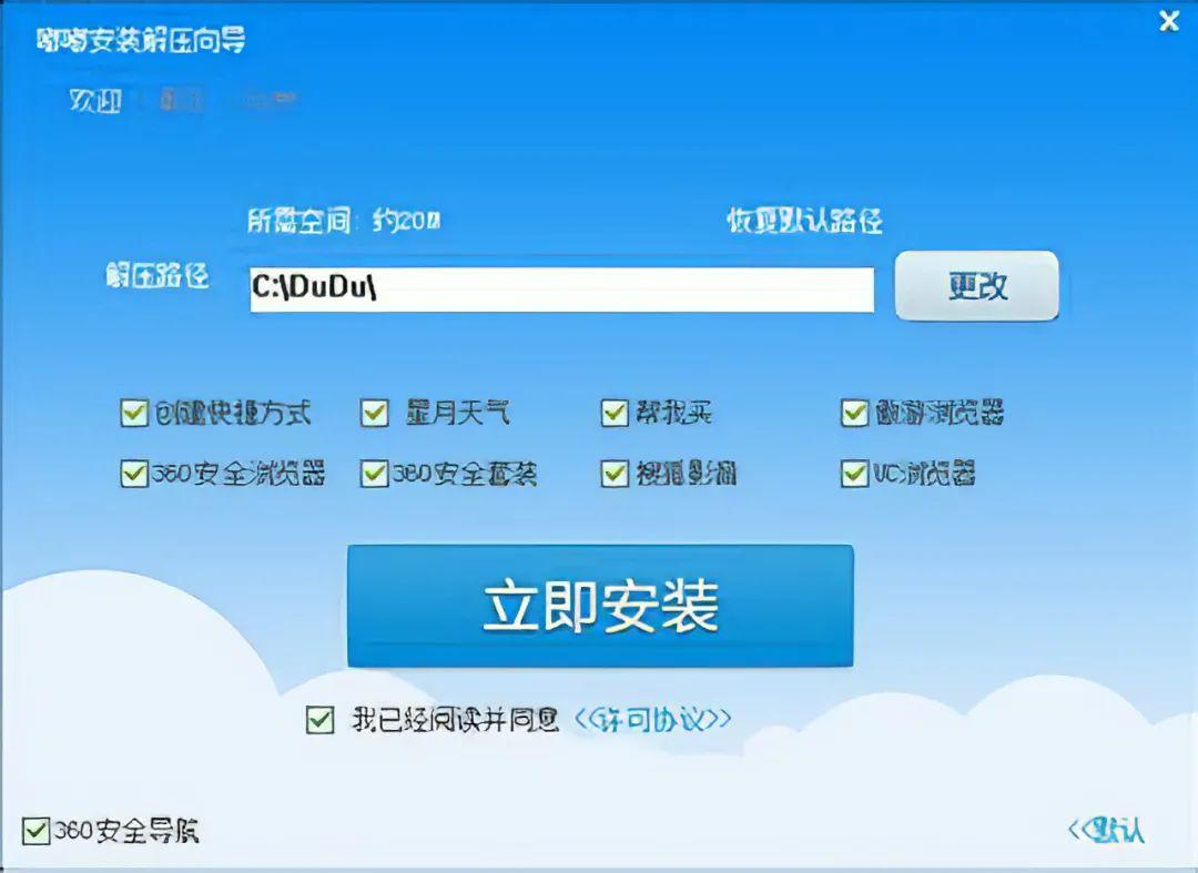 d盘显示文件夹为空_d盘有一个文件夹不见了_d盘文件夹在桌面显示