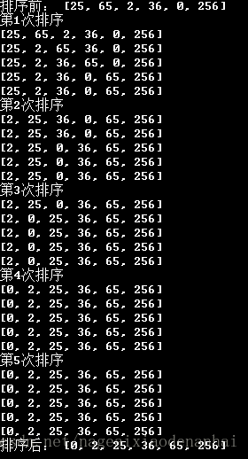 排序算法冒泡排序_php 冒泡排序算法原理_php冒泡排序算法代码