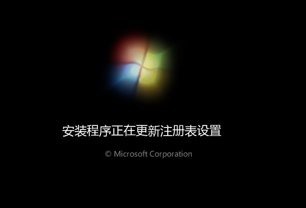 老毛桃u盘装系统win7教程_老毛桃u盘装系统win7教程_老毛桃u盘装系统win7教程