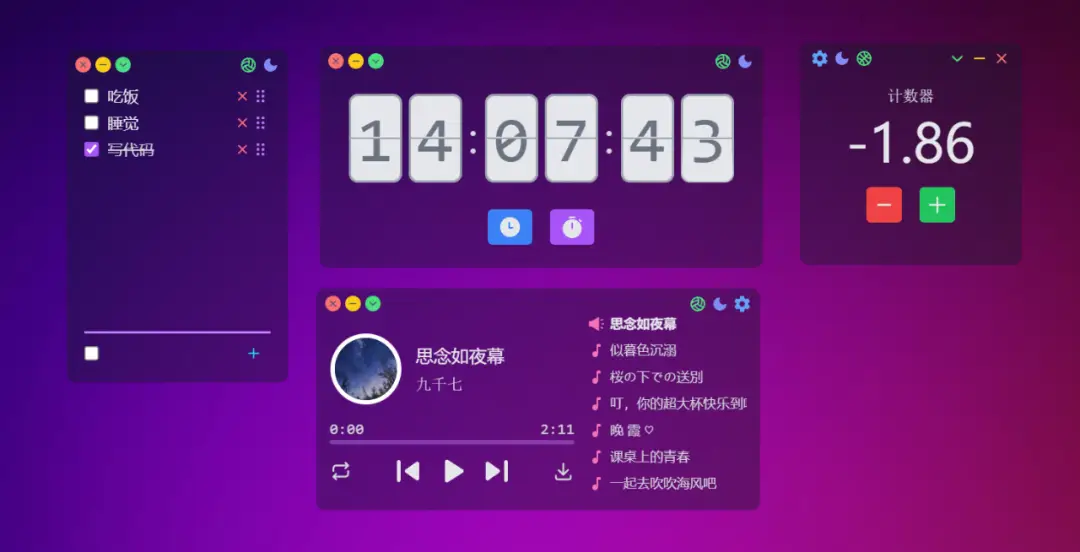 系统窗和断桥铝窗区别图片_windows 95 98 me系统_系统门窗品牌10大品牌排行