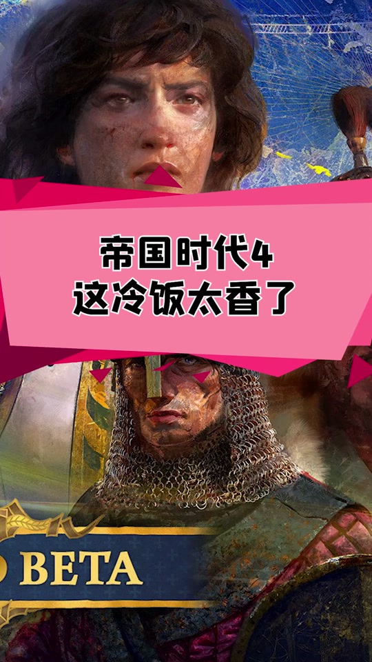 帝国模板教程_帝国视频教学_帝国模板安装教程