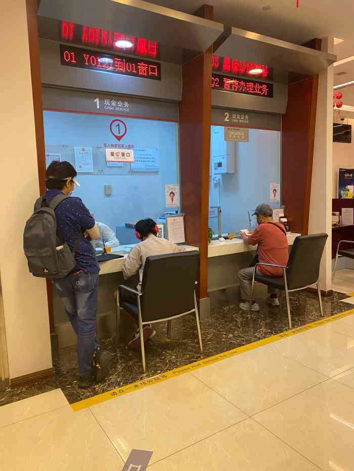 北京高碑店附近的医院_北京高碑店附近有什么医院_河北高碑店附近有什么医院