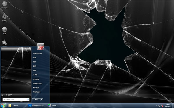 w8电脑右键没反应_右键反应电脑没反应_右键反应电脑没有声音