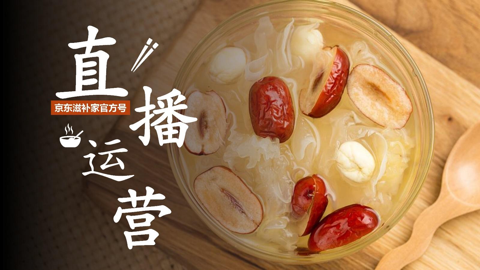 仿京东多用户商城模板_仿商城京东模板用户名是什么_仿商城京东模板用户怎么删除