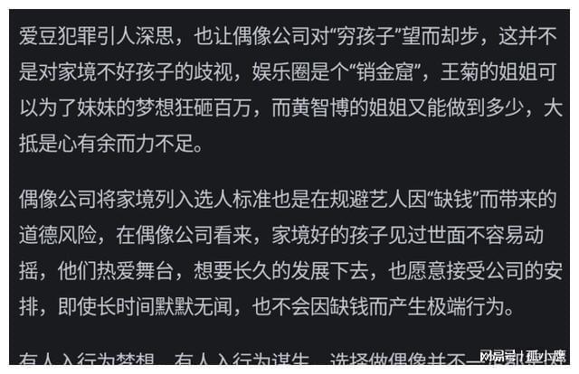 岳缘重名率_岳缘重名率_岳缘重名率