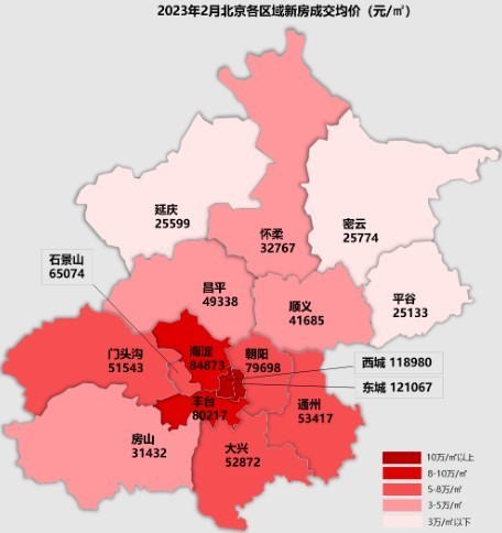 地图北京市地图全图_北京地图 mapinfo_地图北京地铁线路图