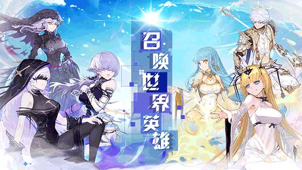 蜂之恋手游官网版最新版