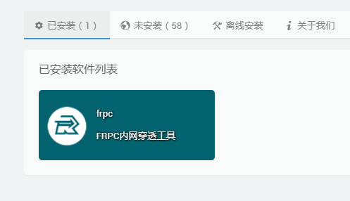wndr4300 openwrt ddwrt_wndr4300 openwrt ddwrt_wndr4300 openwrt ddwrt