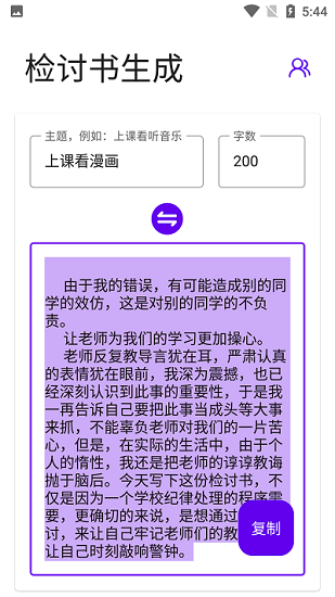 日本雅虎不能搜索_雅虎搜索在中国能用吗_雅虎日本怎么下载