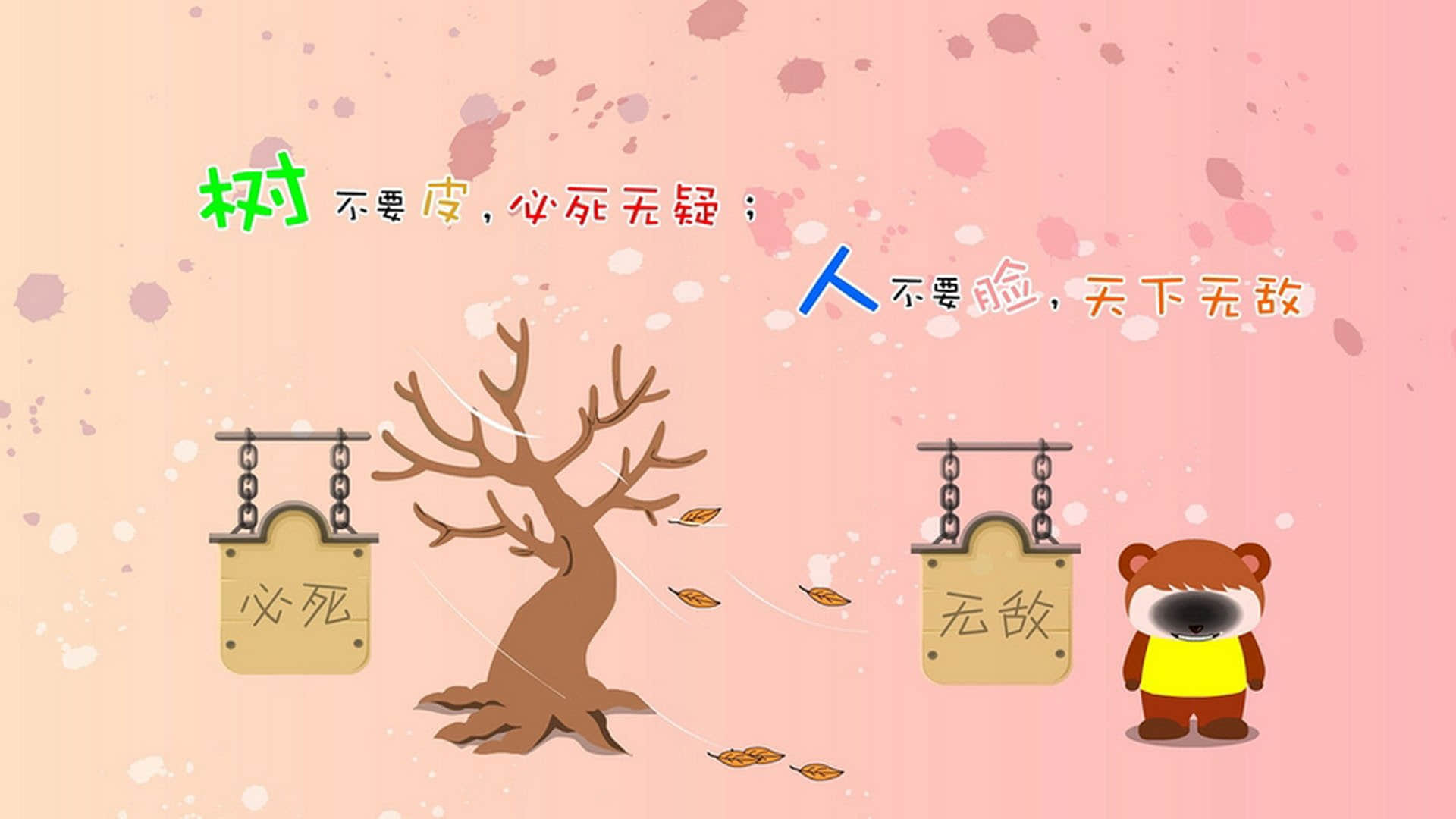 win7安装redhat双系统_安装系统怎么安装_安装系统win10