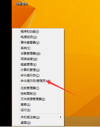 关闭激活windows10_关闭激活windows_win8正版怎么关闭激活