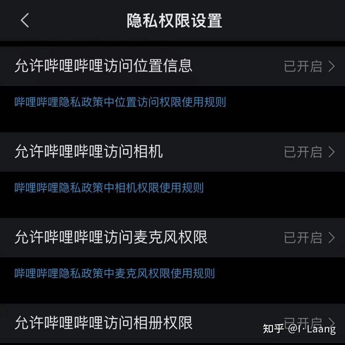 监控视频保存期限_视频期限监控保存在哪里_监控视频保存时效