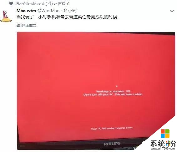 windows更新下载_windows更新下载1%_win10更新下载不动