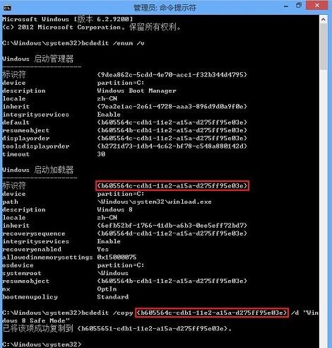 win8 d盘不见了_win8系统d盘不见了_d盘eula