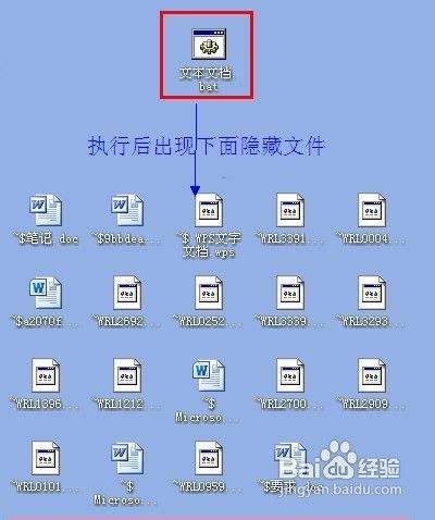 riched32.dll下载_下载微信_下载233乐园