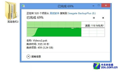 runwayAI官网中文_seatmaps官网中文_fastcopy官网中文