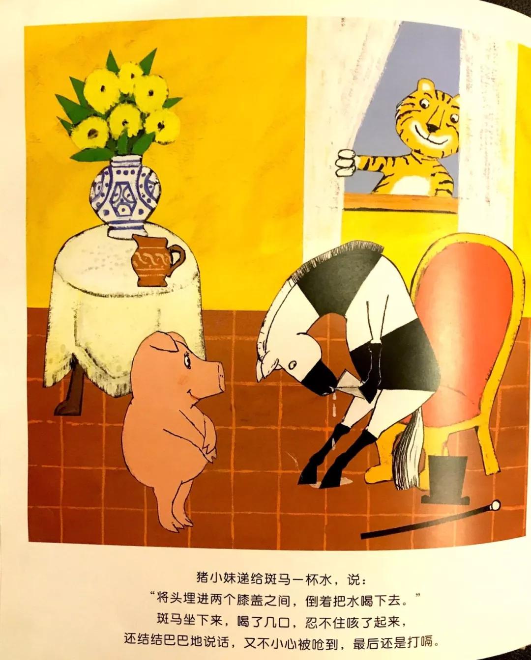 脚本解析主机地址异常_电脑显示脚本错误是什么意思_脚本诊断本地主机