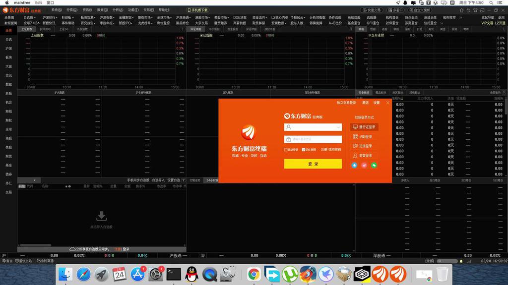 苹果手机怎么打开exe文件_苹果手机打开exe文件的软件_ios手机打开exe文件
