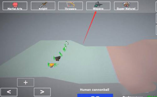 什么是FPS