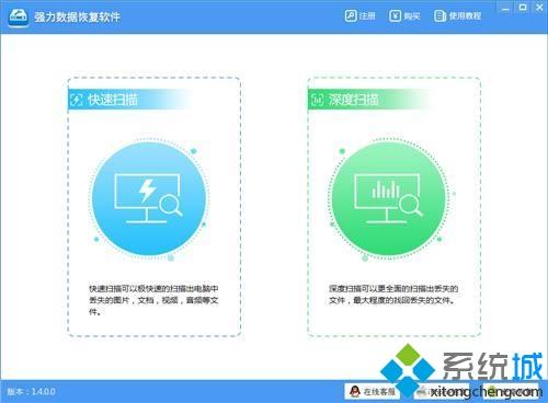 win10预览版水印怎么去除_去除windows 8消费者预览版桌面水印的工具_去掉桌面水印