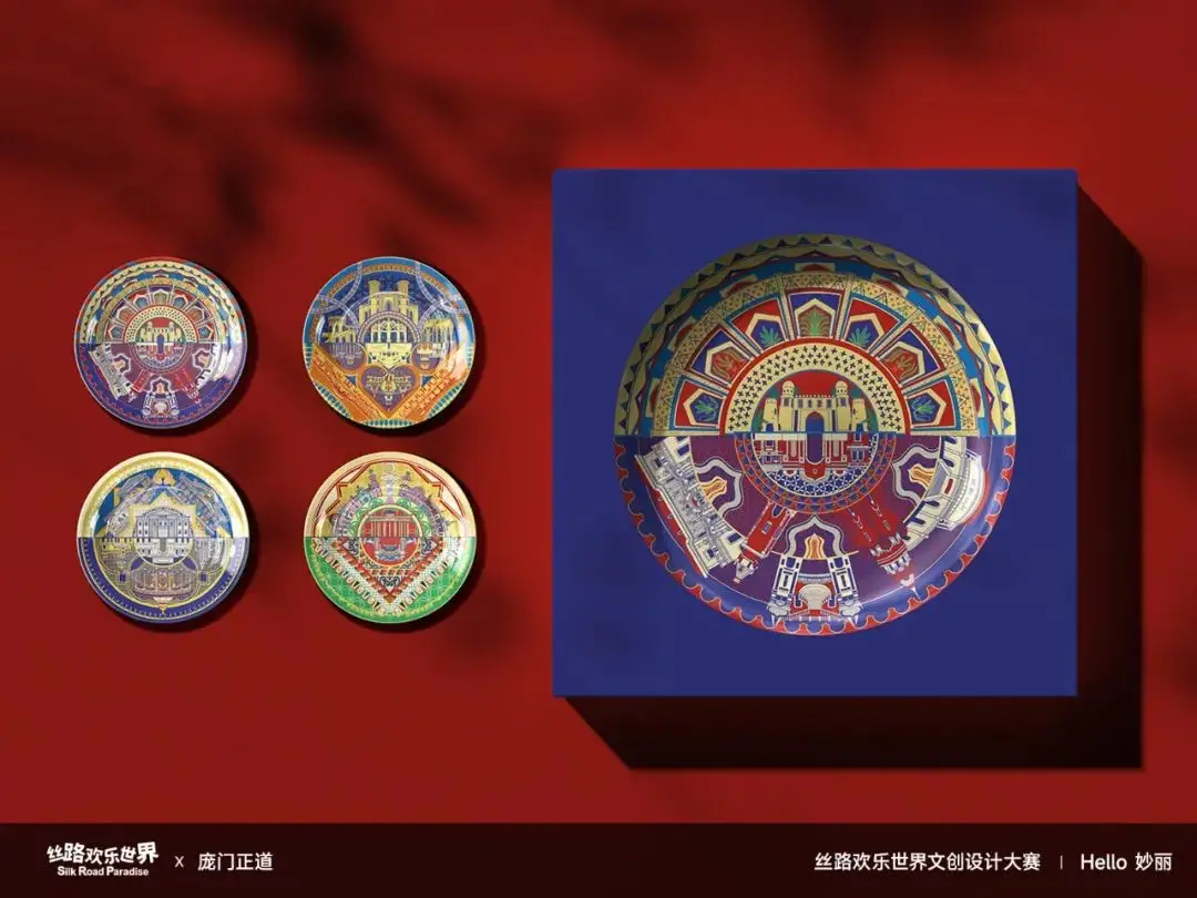 数字化审图管理系统_审计数字化平台_数字化审图流程