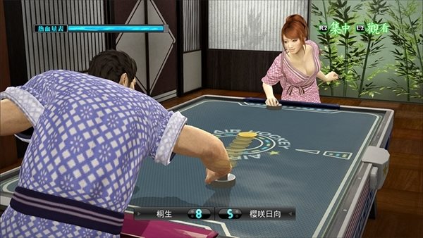 如龙5重制版中文补丁