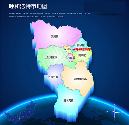 地图全国地图高清版_地图全国省份_mapinfo全国地图