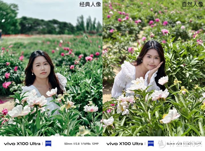 安卓市场免费安装_anedata安卓手机版免费_免费的安卓