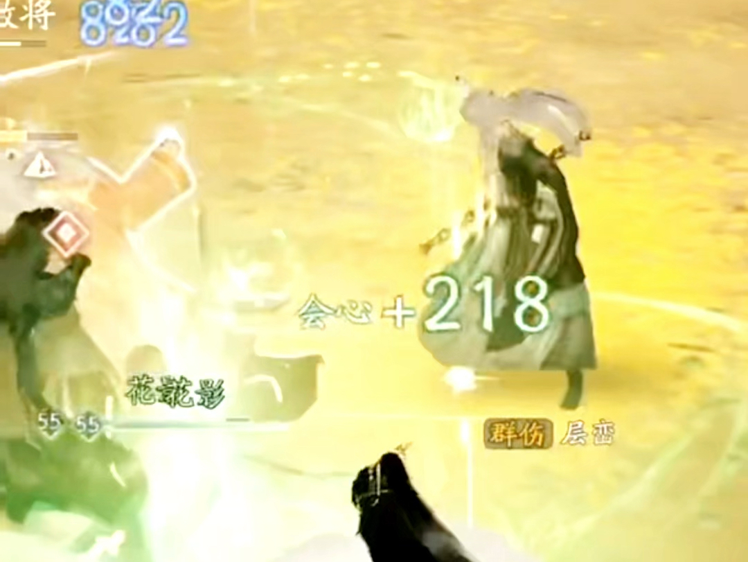 超越极限1.24ak_新超越极限2.25正式版_超越极限1.7正式版