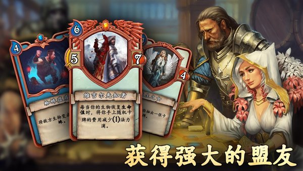 战斗回声（Echo of Combats）