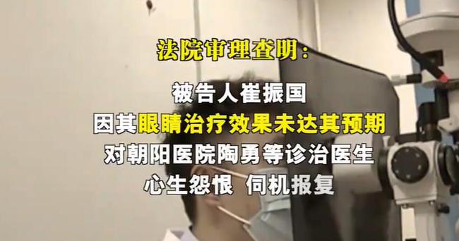北京市朝阳医院呼吸科_朝阳呼吸科专家门诊表_北京市朝阳区呼吸科医院
