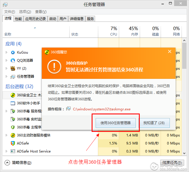 关闭激活windows10_win8正版怎么关闭激活_关闭激活windows