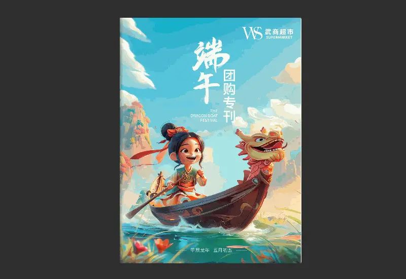 ecshop模板如何修改详细图解_ecshop首页模板修改_ecshop模板堂