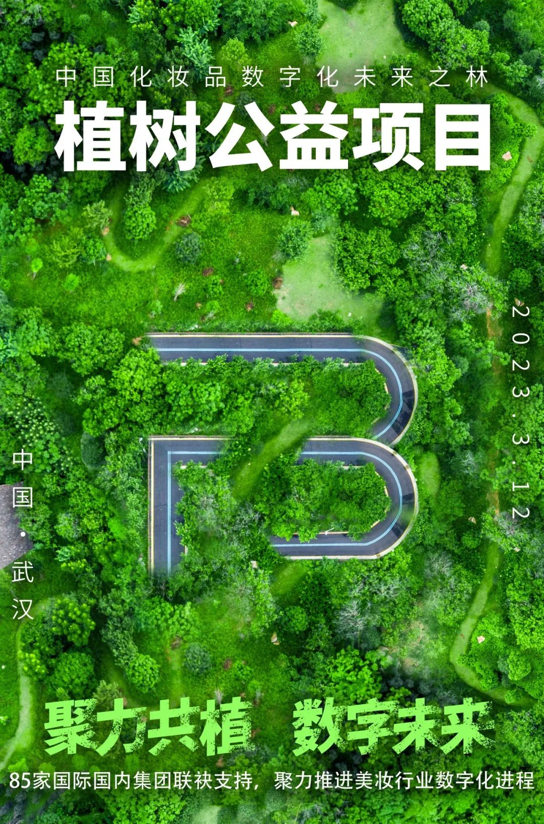 乐至县网页_乐至县论坛_乐至门户网