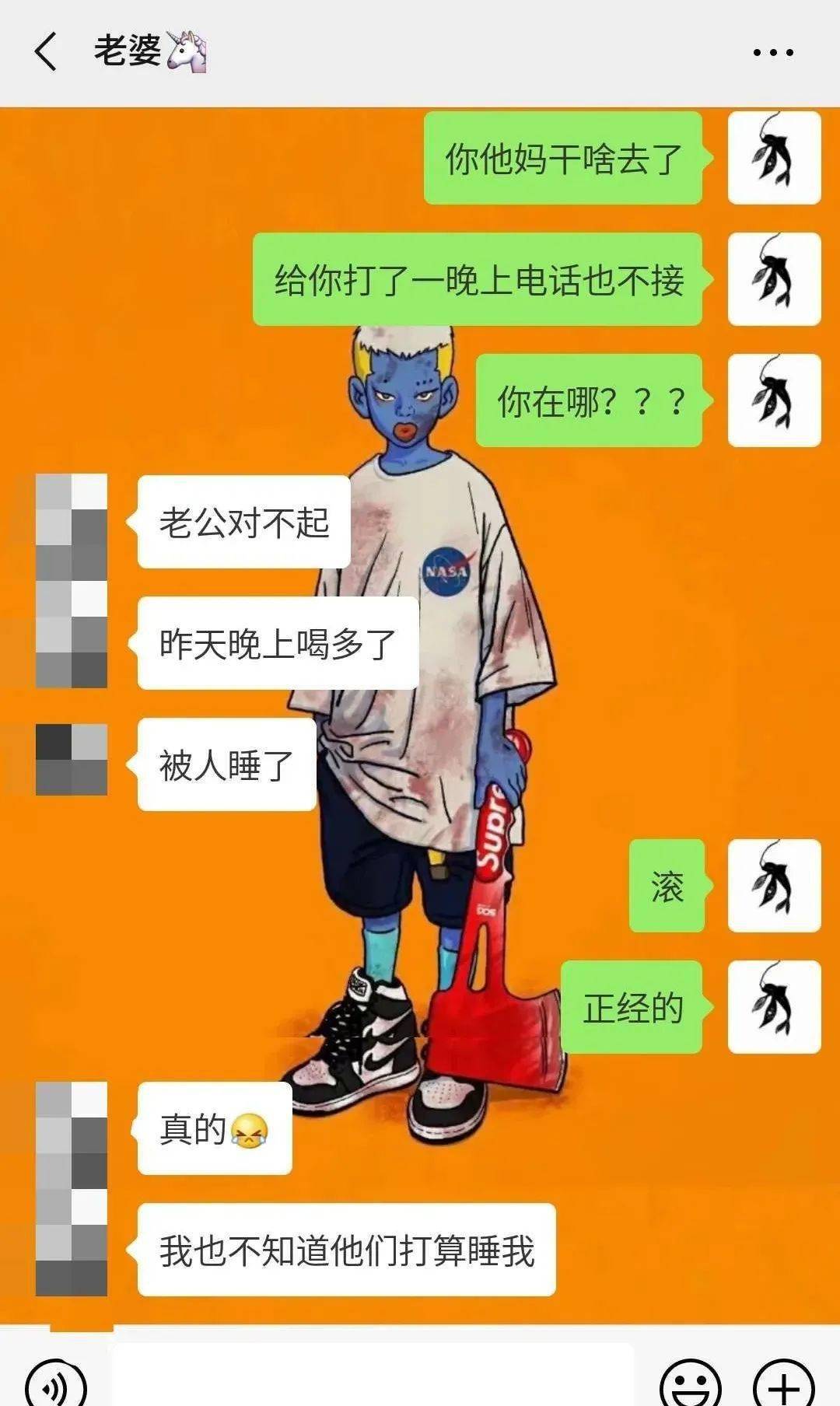 新视通 加密_新视通 加密_新视通 加密
