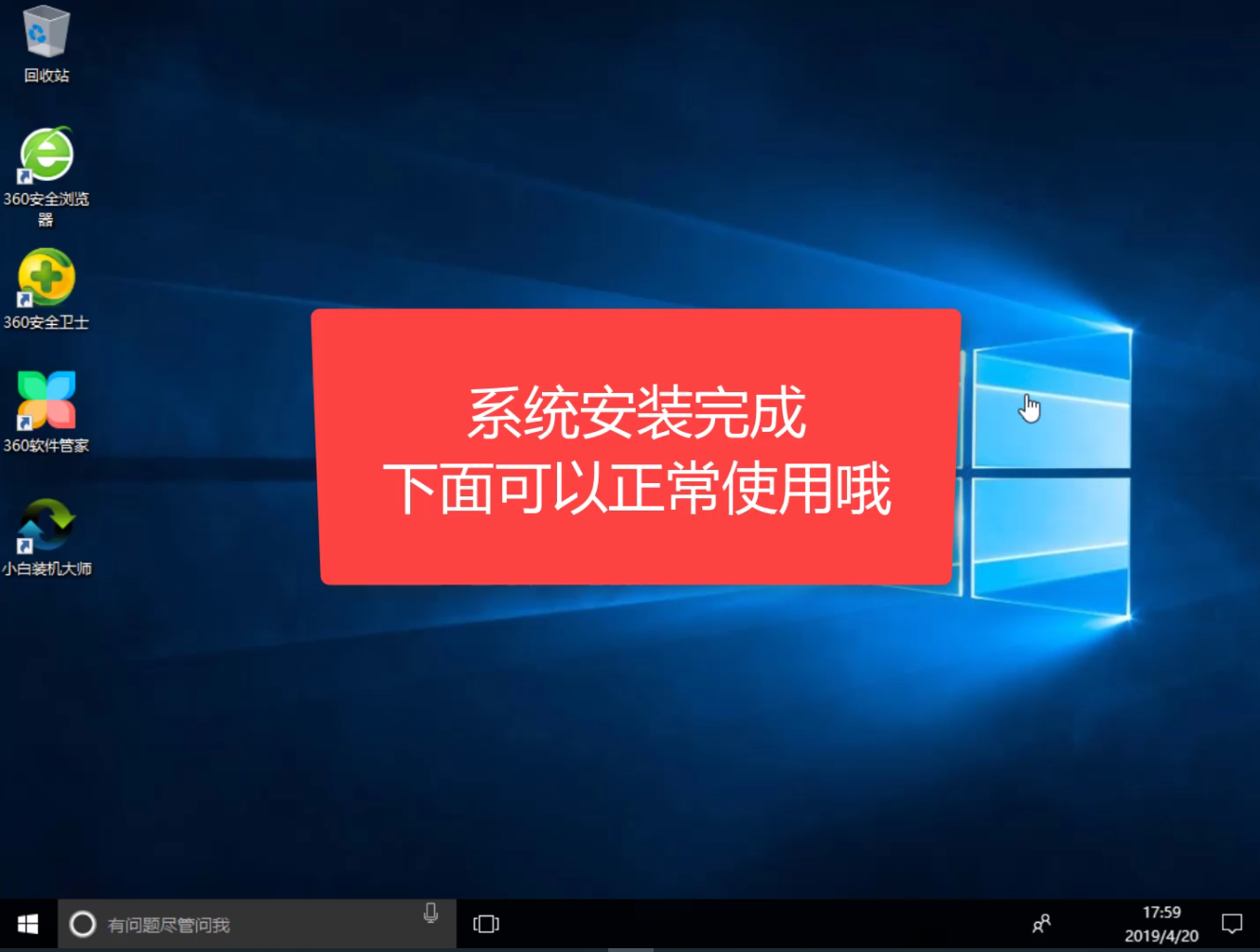 win7更改光驱盘符_win7更改光驱的盘符_怎么更改光驱盘符符号