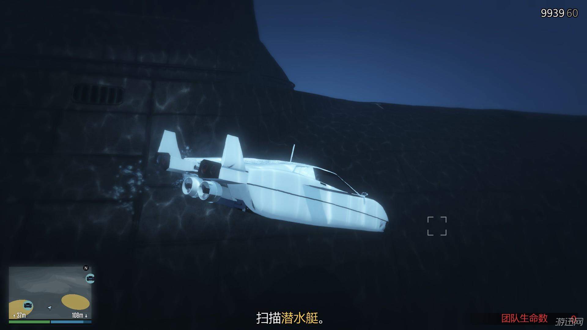 gta5加载界面乱码_gta5启动显示乱码_gta5打开错误代码