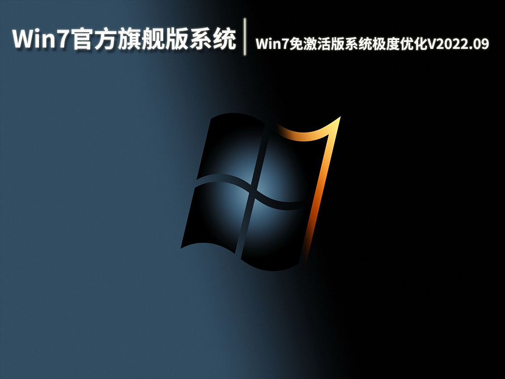 发布会_发布信息的免费平台有哪些_win7发布web